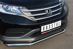Защита переднего бампера D63 (секции) для Honda CR-V 2013 2.0