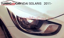 Реснички на фары для Hyundai Solaris (2010-2013)