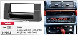 Переходная рамка для установки автомагнитолы CARAV 11-012: 1 DIN / 182 x 53 mm / BMW 5-Series (E39) 1995-2003; X5 (E53) 1999-2006