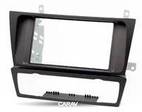 Переходная рамка для установки автомагнитолы CARAV 11-125: 2 DIN / 173 x 98 mm / 178 x 102 mm / BMW 3-Series (E90/91/E92/E93) 2004-2012