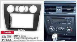 Переходная рамка для установки автомагнитолы CARAV 11-644: 2 DIN / 173 x 98 mm / BMW 3-Series (E90/91/E92/E93) 2004-2012