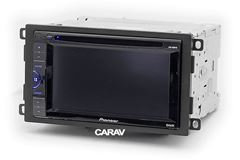Переходная рамка для установки автомагнитолы CARAV 11-533: 2 DIN / 173 x 98 mm /  CHEVROLET, BUICK, CADILLAC, GMC, HONDA, HUMMER, TOYOTA