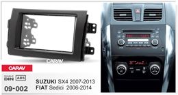 Переходная рамка для установки автомагнитолы CARAV 09-002: 2 DIN / 173 x 98 mm / 178 x 102 mm / FIAT Sedici 2006-2014 / SUZUKI SX4 2007-2014