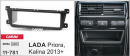 Переходная рамка для установки автомагнитолы CARAV 11-781: 1 DIN / 173 x 51 mm / LADA Priora, Kalina 2013+