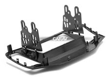 Переходная рамка для установки автомагнитолы CARAV 11-283: 2 DIN / 173 x 98 mm / 178 x 102 mm / ROEWE (350) 2010-2015 / MG (350) 2010-2012