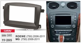 Переходная рамка для установки автомагнитолы CARAV 11-285: 2 DIN / 173 x 98 mm / MG (750) 2008-2011 / ROEWE (750) 2006-2011
