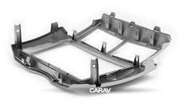 Переходная рамка для установки автомагнитолы CARAV 11-100: 2 DIN / 173 x 98 mm / 178 x 102 mm / TOYOTA Yaris,Vitz, Platz 2005-2010