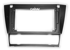 Переходная рамка для установки автомагнитолы CARAV 22-125: 9" / 230:220 x 130 mm / BMW 3-Series (E90/91/E92/E93) 2004-2012