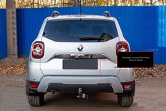 Накладка на задний бампер Renault Duster 2021-