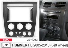 Монтажная рамка CARAV 22-1093 (9" HUMMER H3 2005-2010)