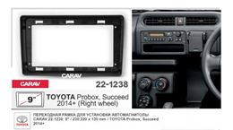 Переходная рамка CARAV 22-1238 (9" Toyota Probox, Succeed 2014+ (руль справа))