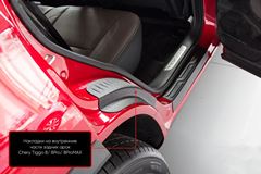 Накладки на внутренние части задних арок со скотчем 3М для Chery Tiggo 8 2018-, Chery Tiggo 8 Pro 2021-, Chery Tiggo 8 Pro Max 2022-, Tiggo 8 Pro e+ 2021-, Tiggo 8 Pro Max I Рестайлинг 2023-
