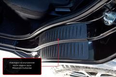 Накладки на внутренние части задних арок со скотчем 3М для Citroen C-Crosser 2007-2013, Peugeot 4007 2007-2013, Mitsubishi Outlander 2007-2012