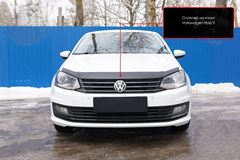 Спойлер на капот без скотча для Volkswagen Polo V 2009-2019 Под покраску
