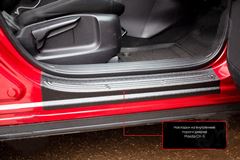 Накладки на внутренние пороги дверей для Mazda CX-5 2017-