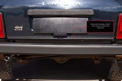 Защитная накладка нижней части крышки багажника со скотчем для Lada (ВАЗ) Нива 2121, 21213, 21214, 2131, Нива Urban 2019-