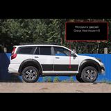 Молдинги на двери глянец (под покраску) Great Wall Hover H3 2010-2013 г.в