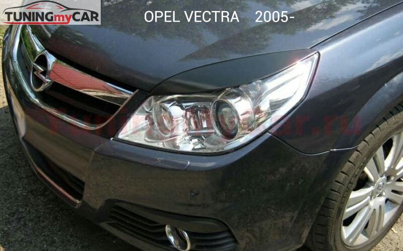 Реснички на фары для Opel Vectra C 2005-2008