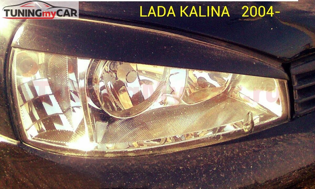 Реснички на фары для Lada Kalina 2004-