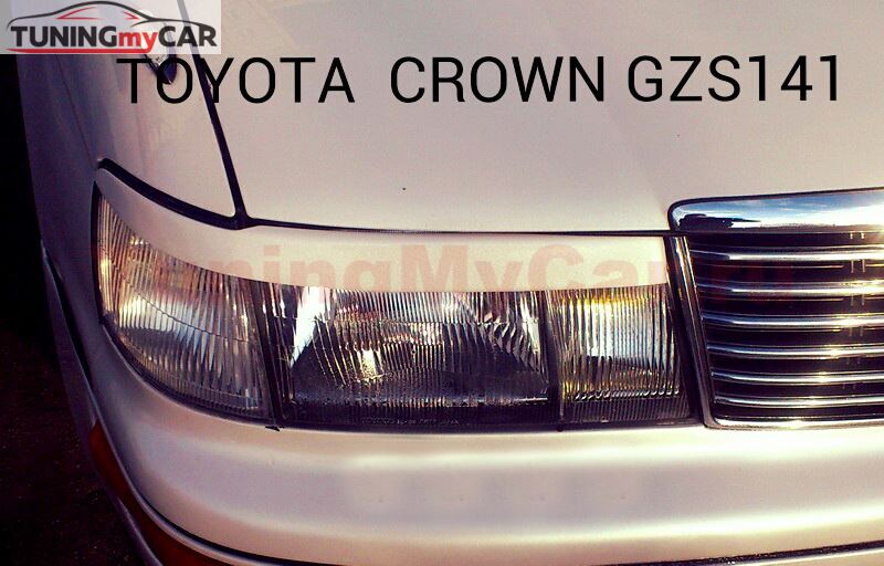 Накладки на передние фары (реснички) для Toyota Crown GZS141 1991-1995